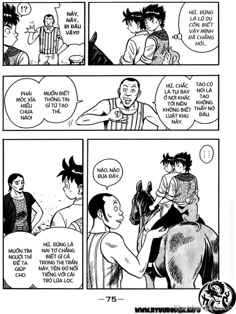 Truyện Tranh Hoàng Phi Hồng trang 3