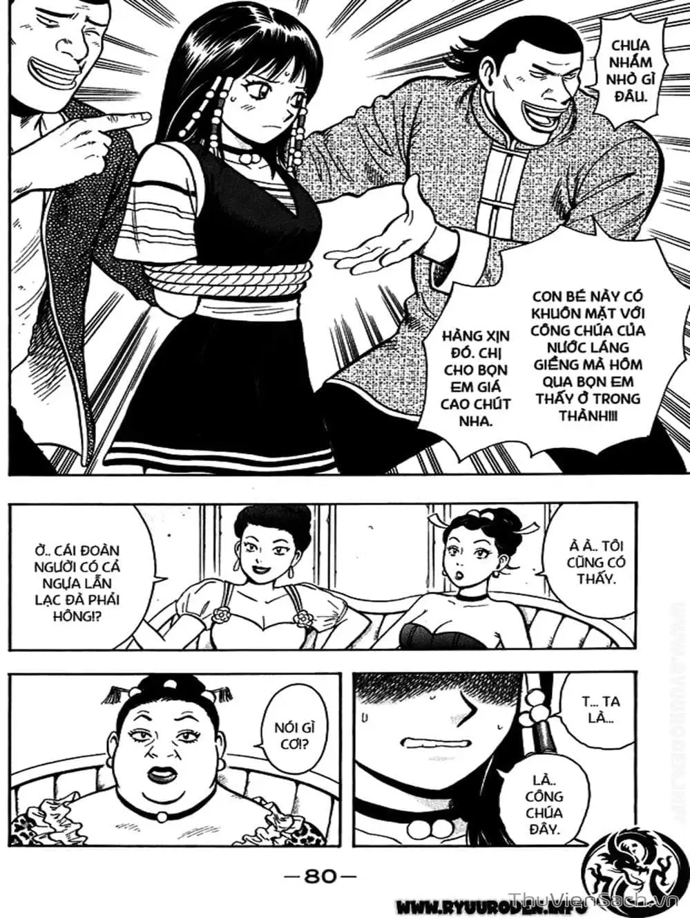 Truyện Tranh Hoàng Phi Hồng trang 3