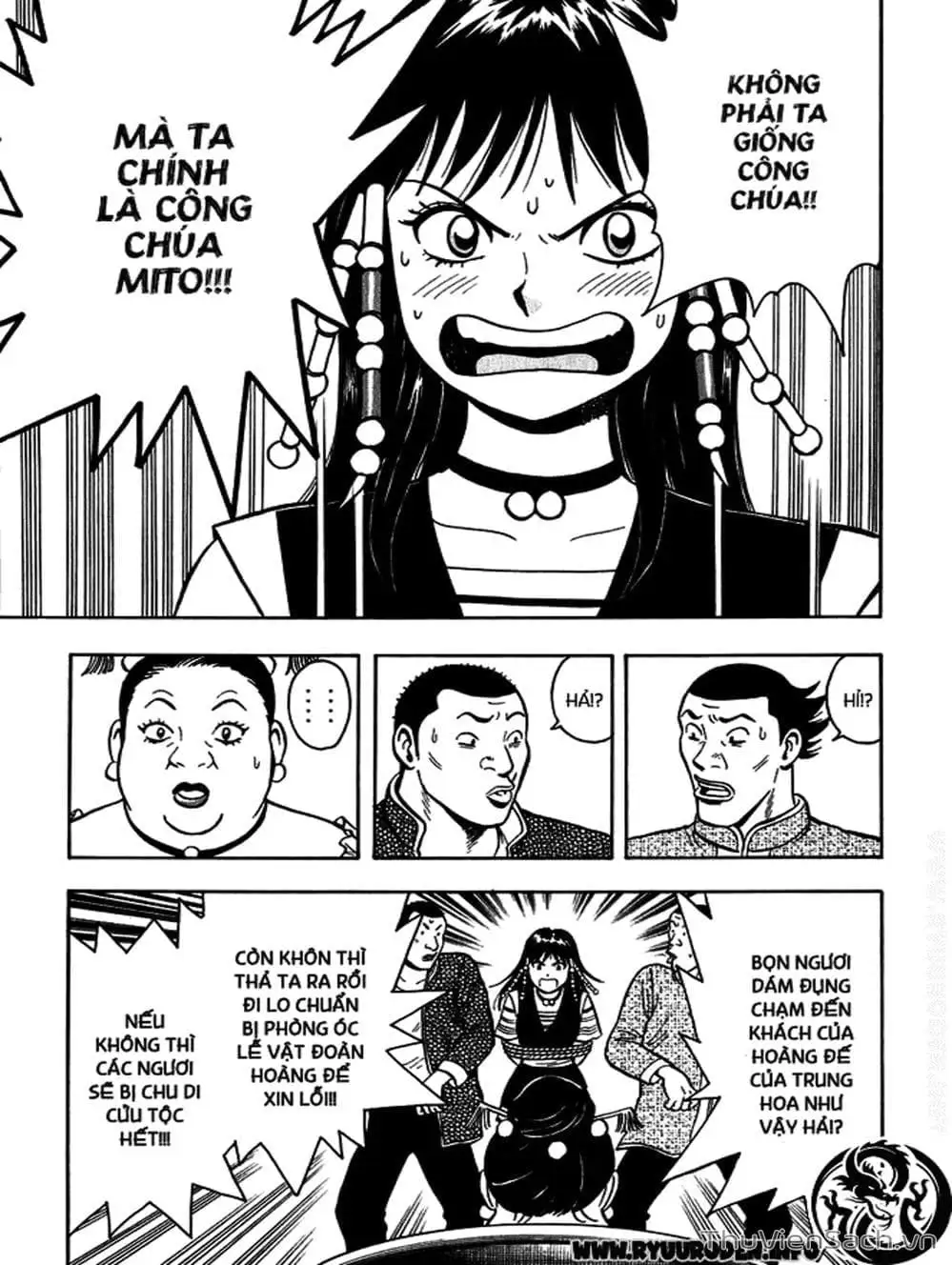 Truyện Tranh Hoàng Phi Hồng trang 3