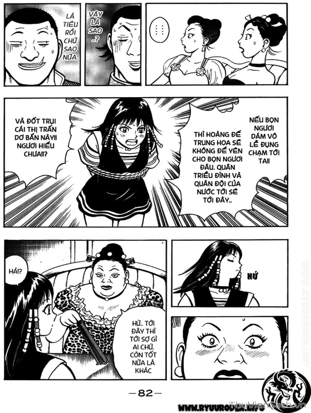 Truyện Tranh Hoàng Phi Hồng trang 3