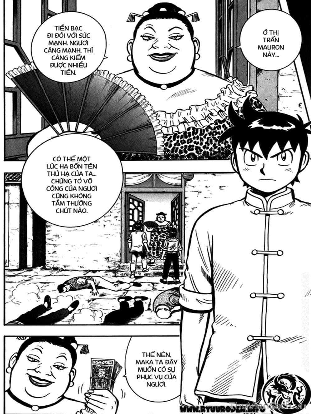 Truyện Tranh Hoàng Phi Hồng trang 3