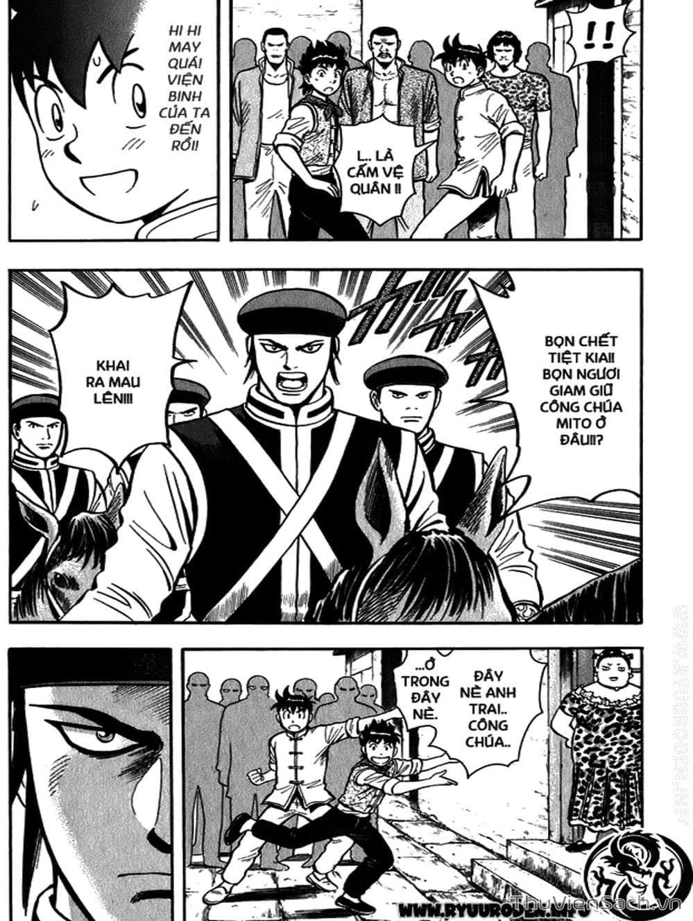 Truyện Tranh Hoàng Phi Hồng trang 3