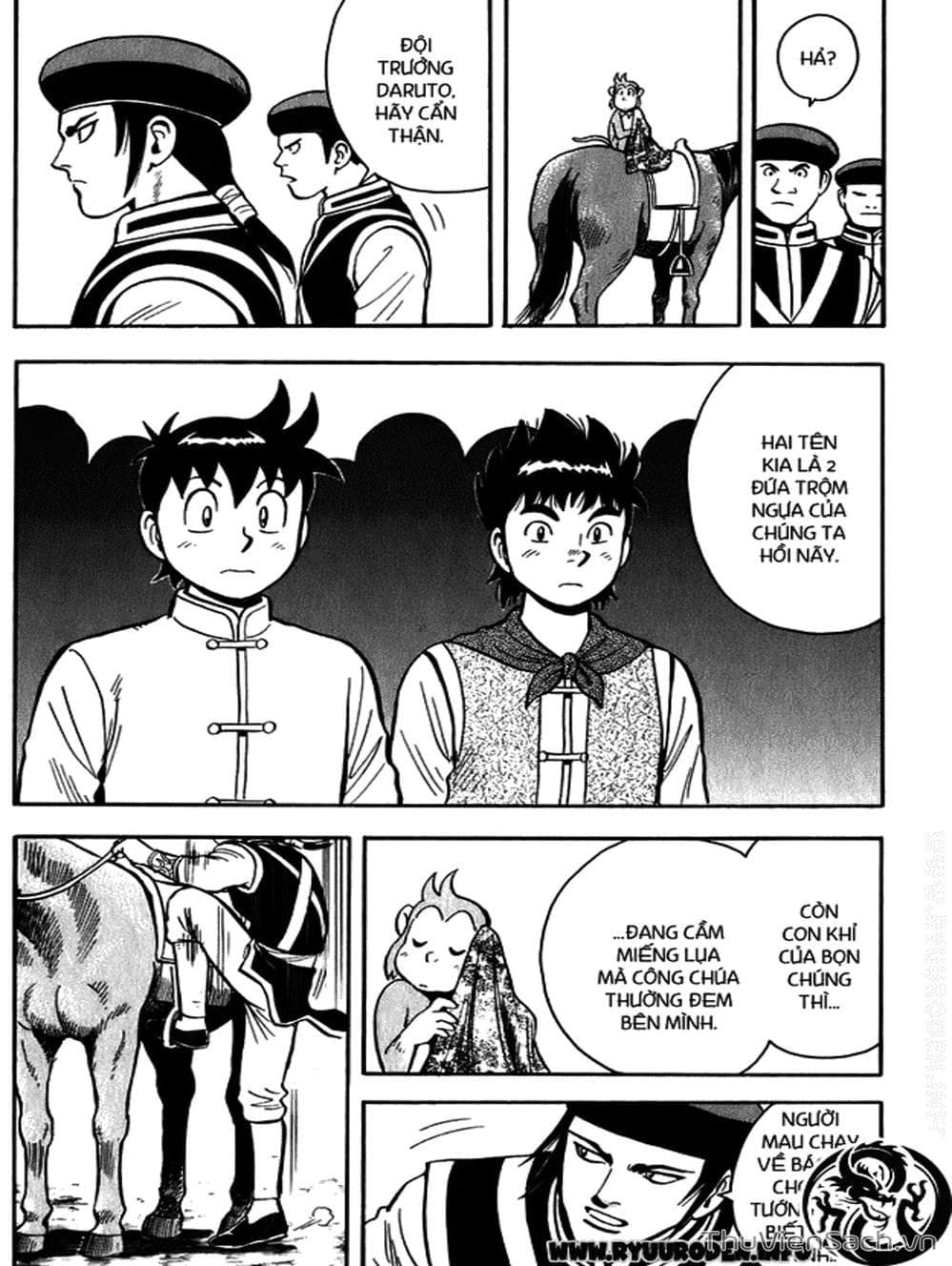 Truyện Tranh Hoàng Phi Hồng trang 3