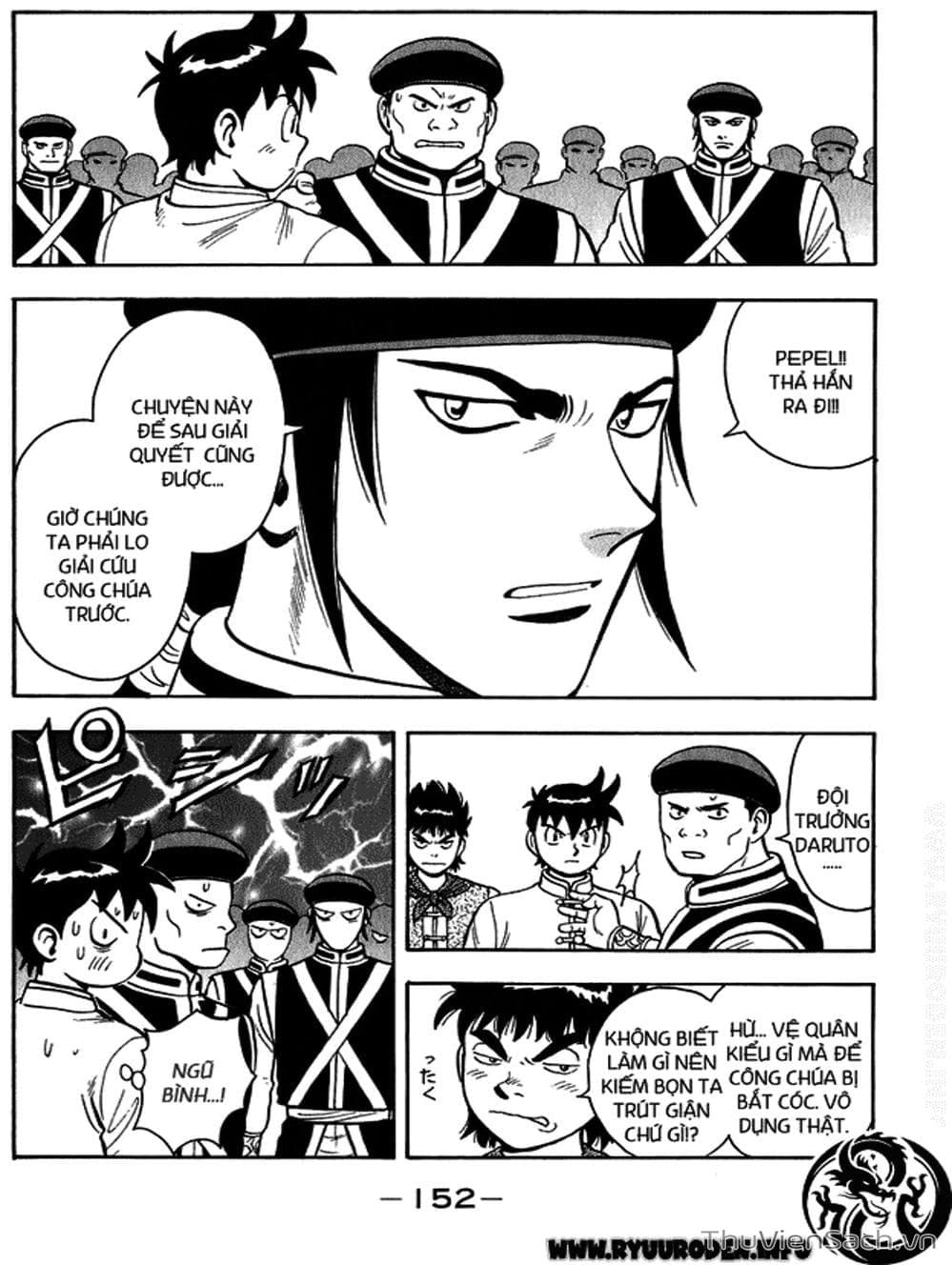 Truyện Tranh Hoàng Phi Hồng trang 3