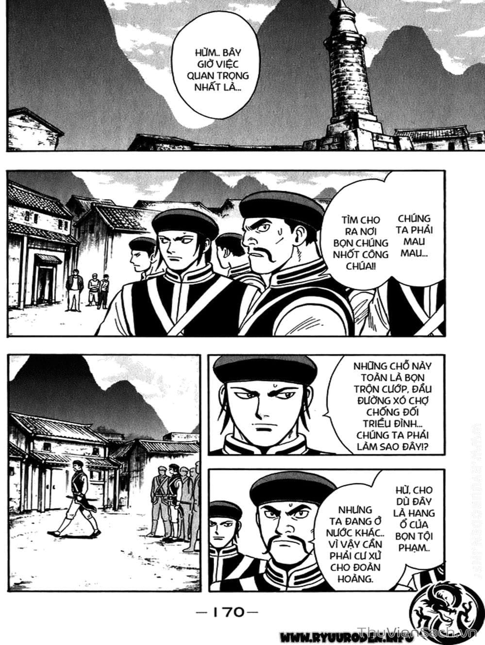 Truyện Tranh Hoàng Phi Hồng trang 3