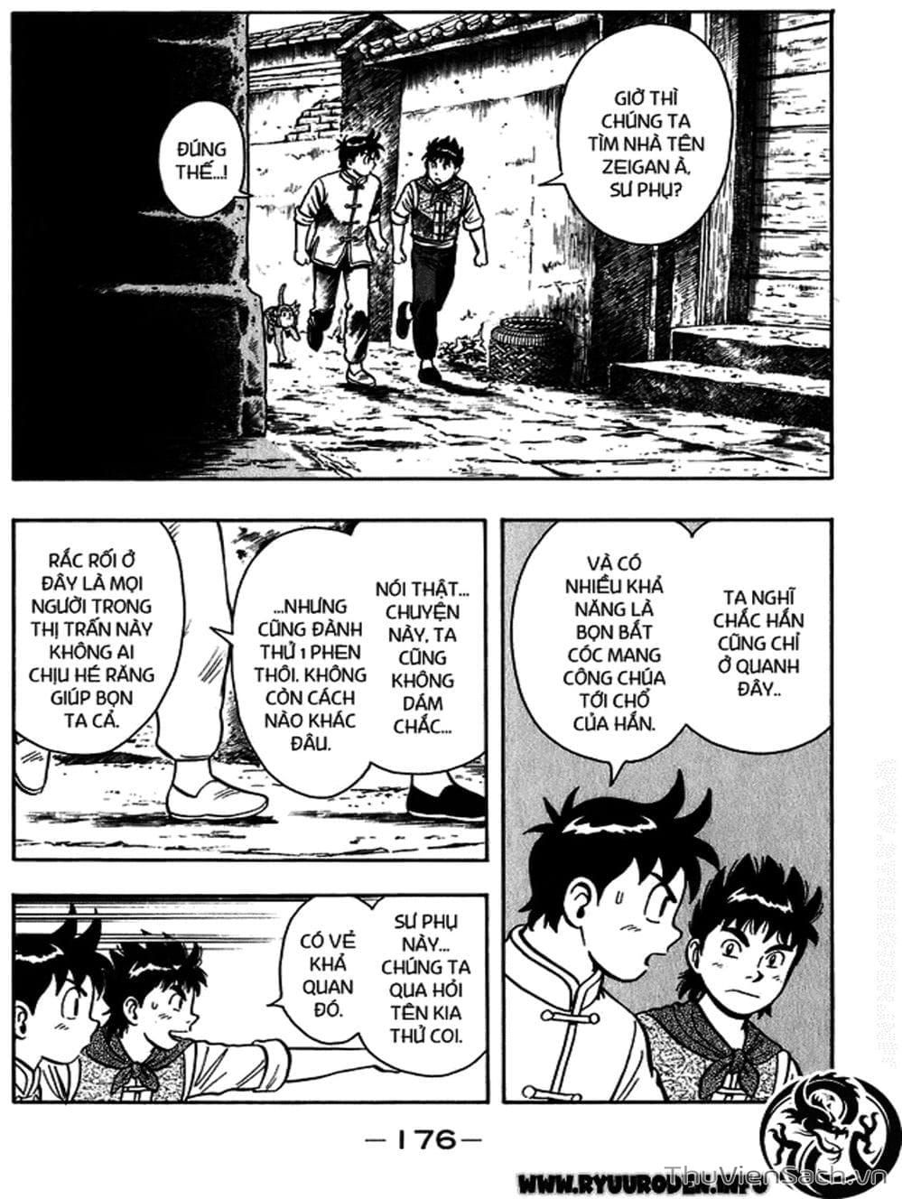 Truyện Tranh Hoàng Phi Hồng trang 3