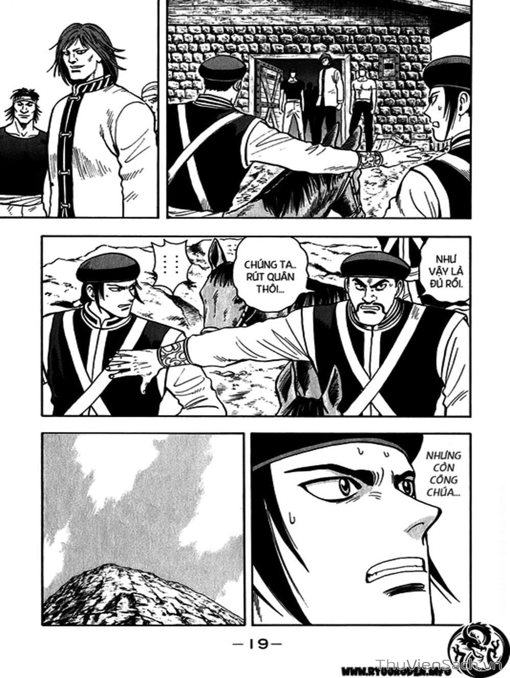 Truyện Tranh Hoàng Phi Hồng trang 3