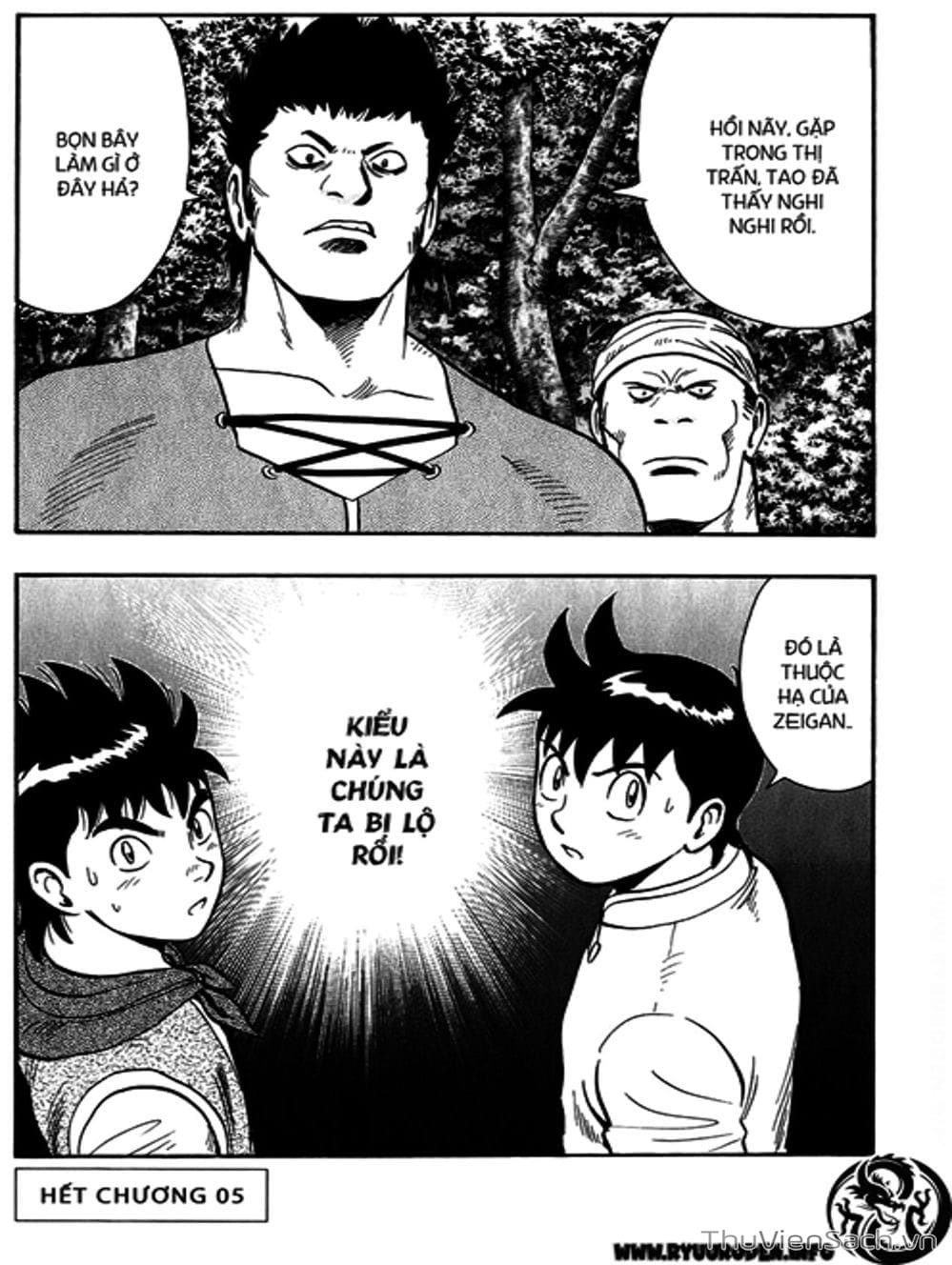 Truyện Tranh Hoàng Phi Hồng trang 3