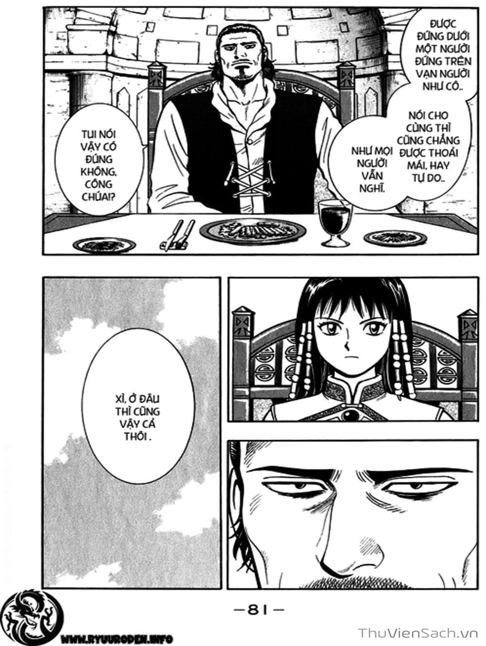 Truyện Tranh Hoàng Phi Hồng trang 3