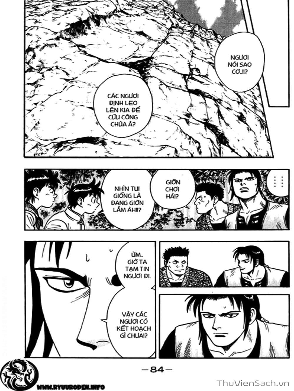 Truyện Tranh Hoàng Phi Hồng trang 3