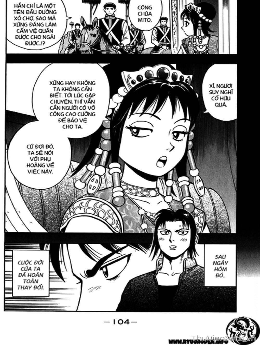 Truyện Tranh Hoàng Phi Hồng trang 3