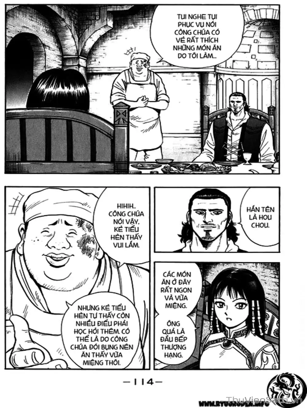 Truyện Tranh Hoàng Phi Hồng trang 3