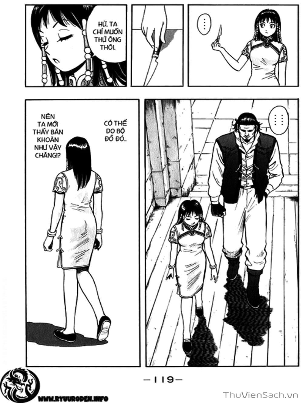 Truyện Tranh Hoàng Phi Hồng trang 3