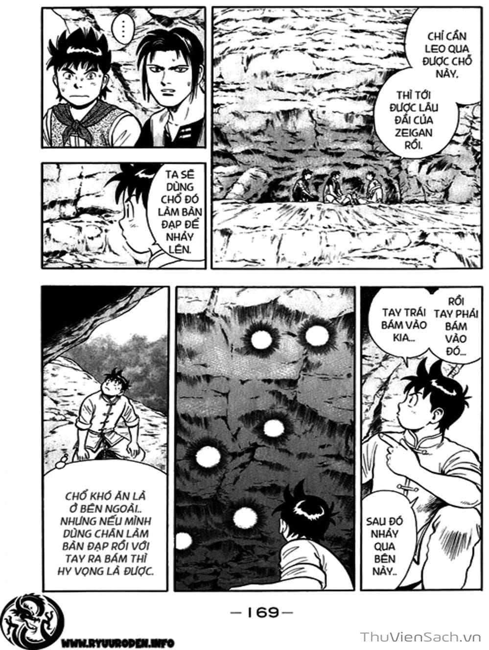 Truyện Tranh Hoàng Phi Hồng trang 3