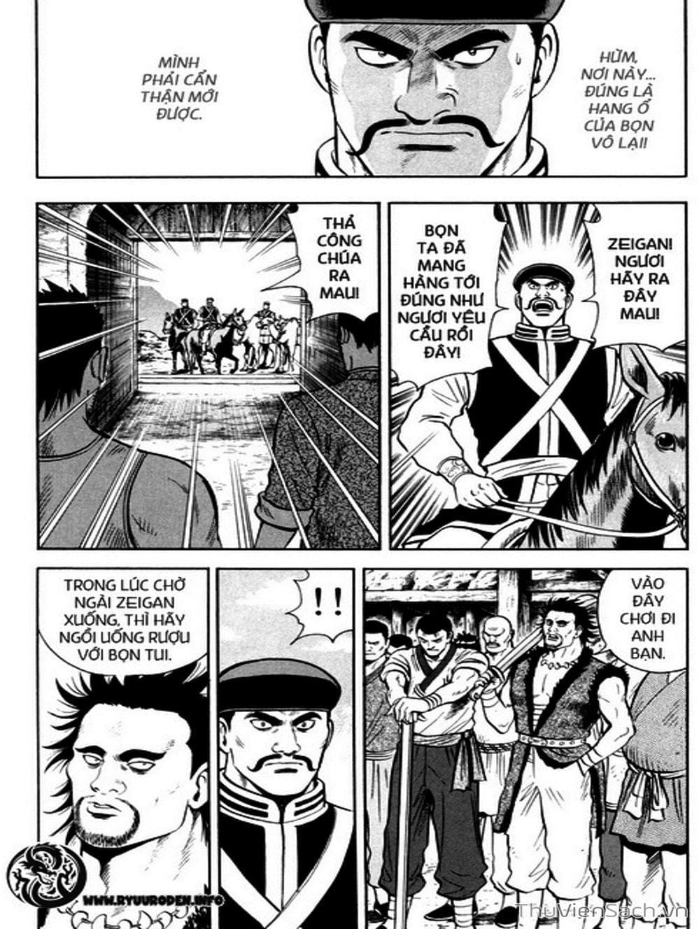 Truyện Tranh Hoàng Phi Hồng trang 3