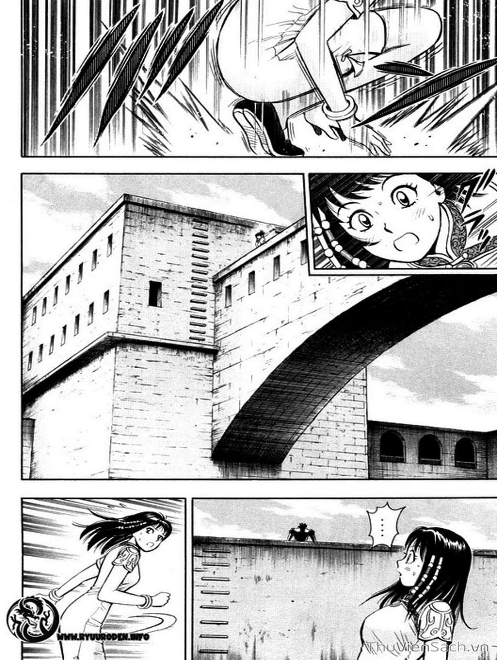 Truyện Tranh Hoàng Phi Hồng trang 3