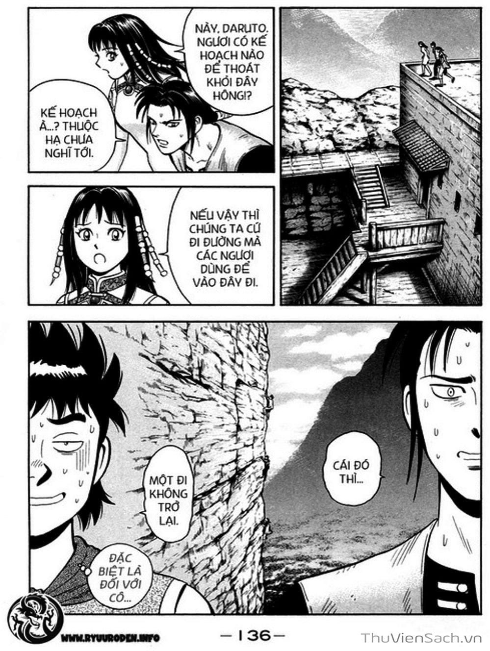 Truyện Tranh Hoàng Phi Hồng trang 3