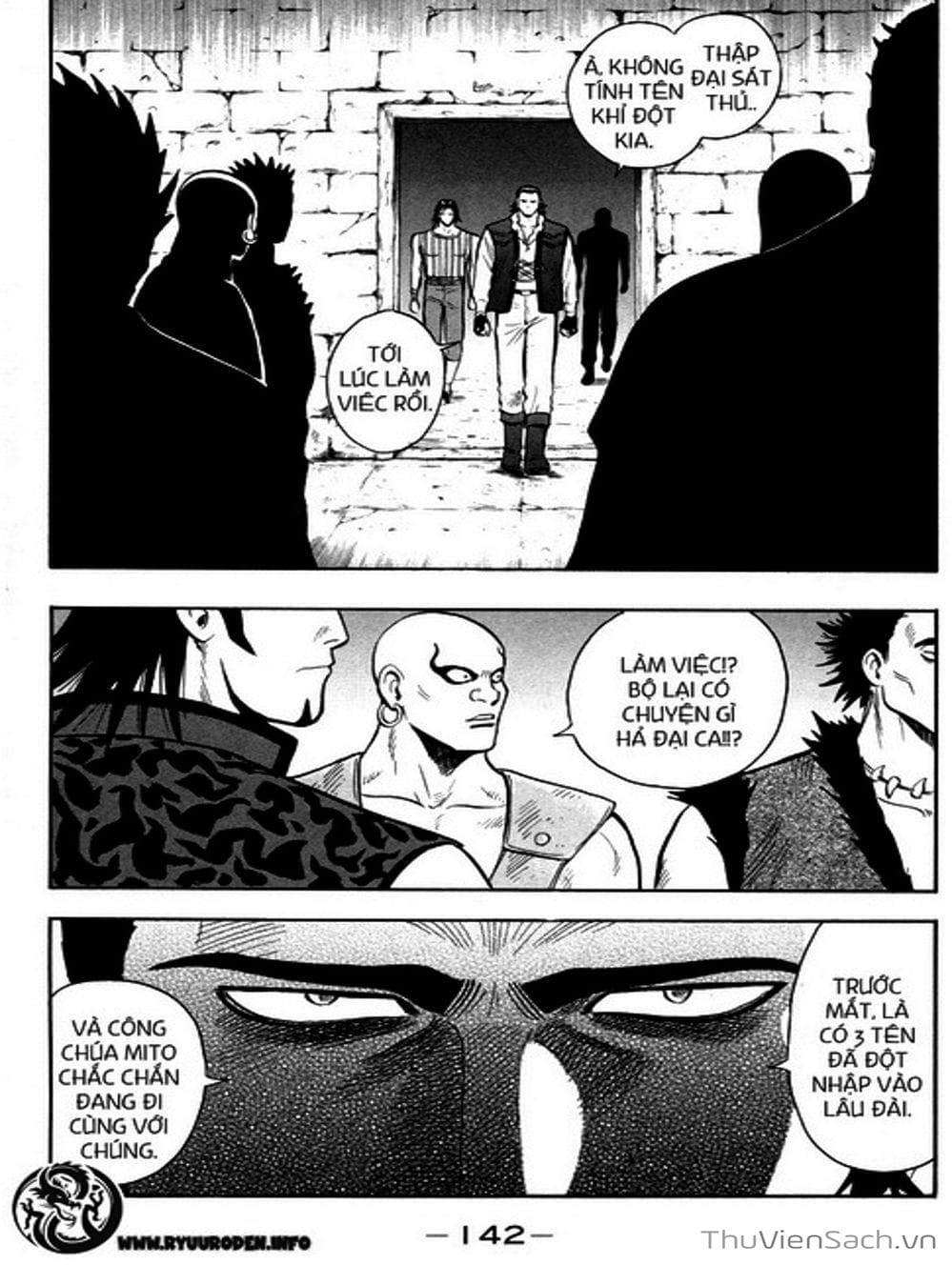 Truyện Tranh Hoàng Phi Hồng trang 3