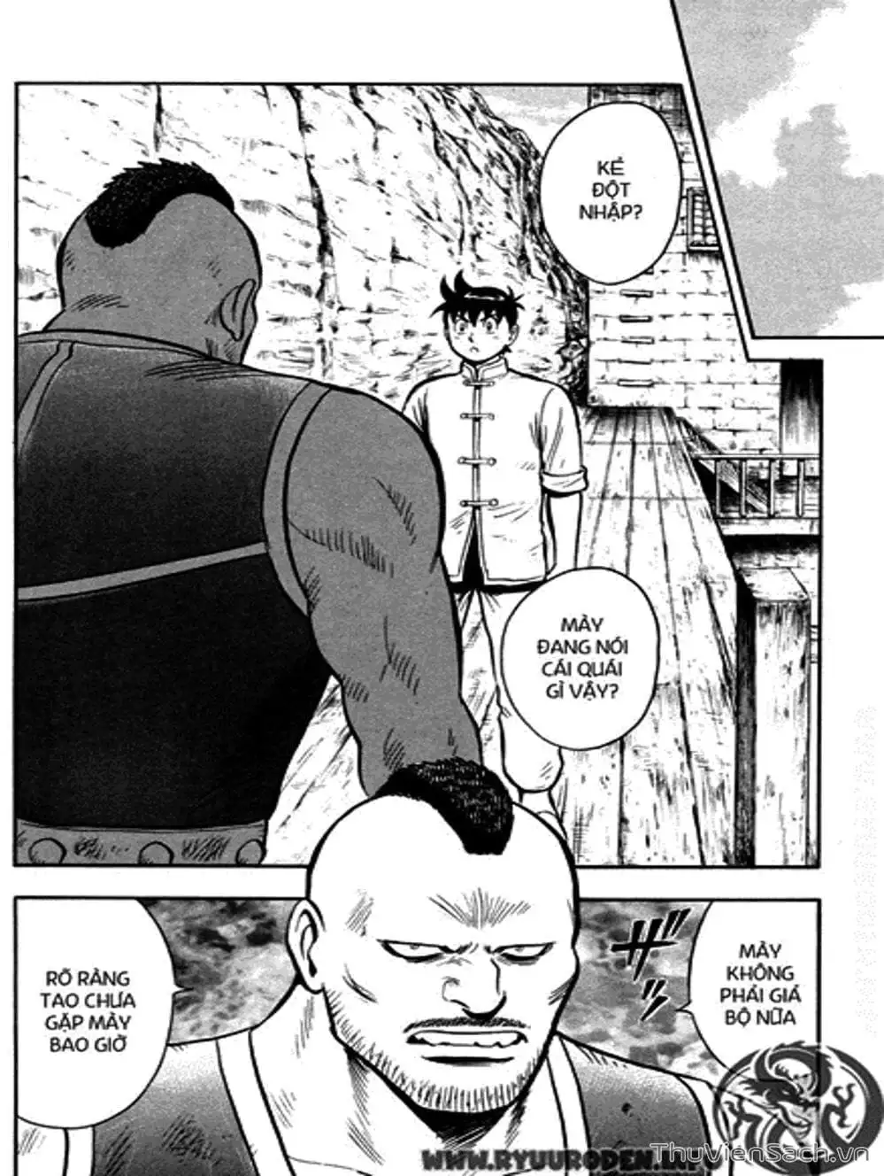 Truyện Tranh Hoàng Phi Hồng trang 3