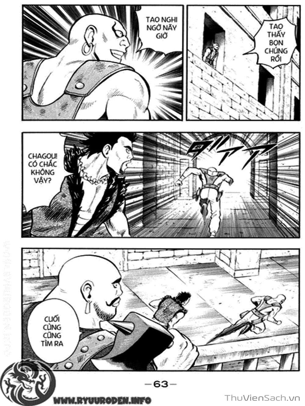 Truyện Tranh Hoàng Phi Hồng trang 3