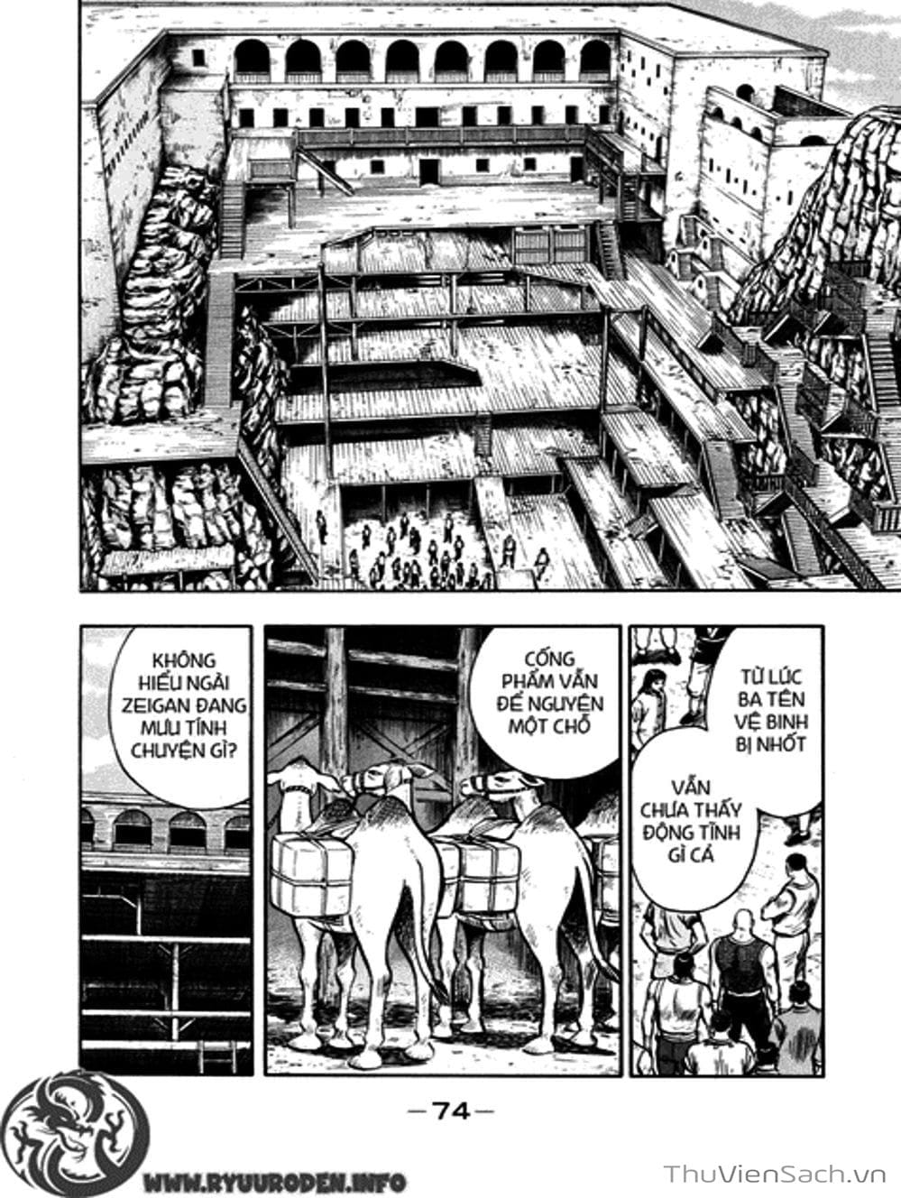 Truyện Tranh Hoàng Phi Hồng trang 3