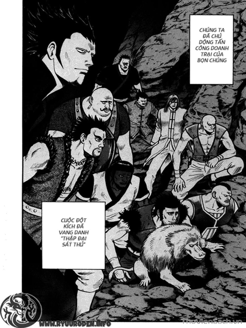 Truyện Tranh Hoàng Phi Hồng trang 3