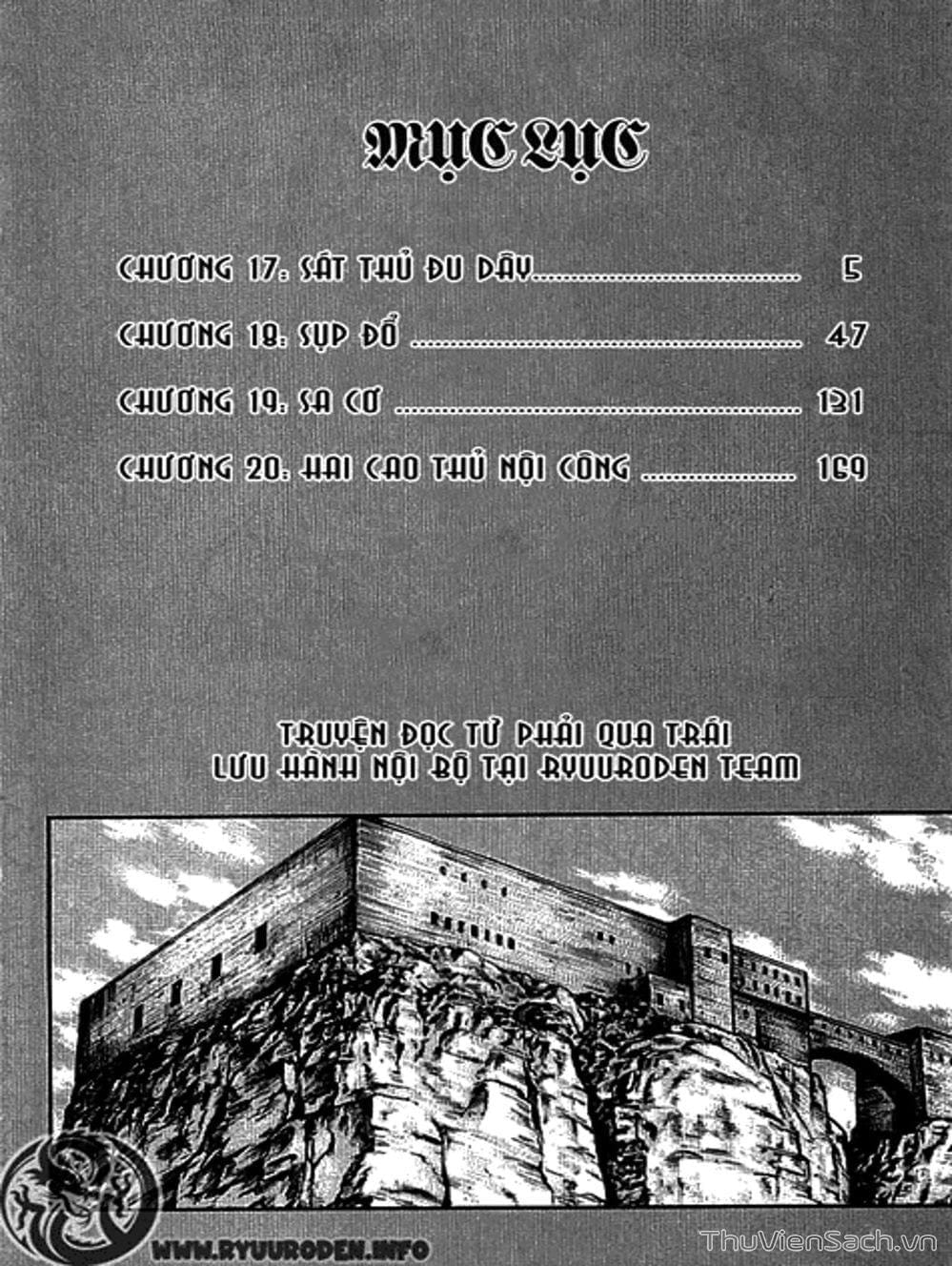 Truyện Tranh Hoàng Phi Hồng trang 3