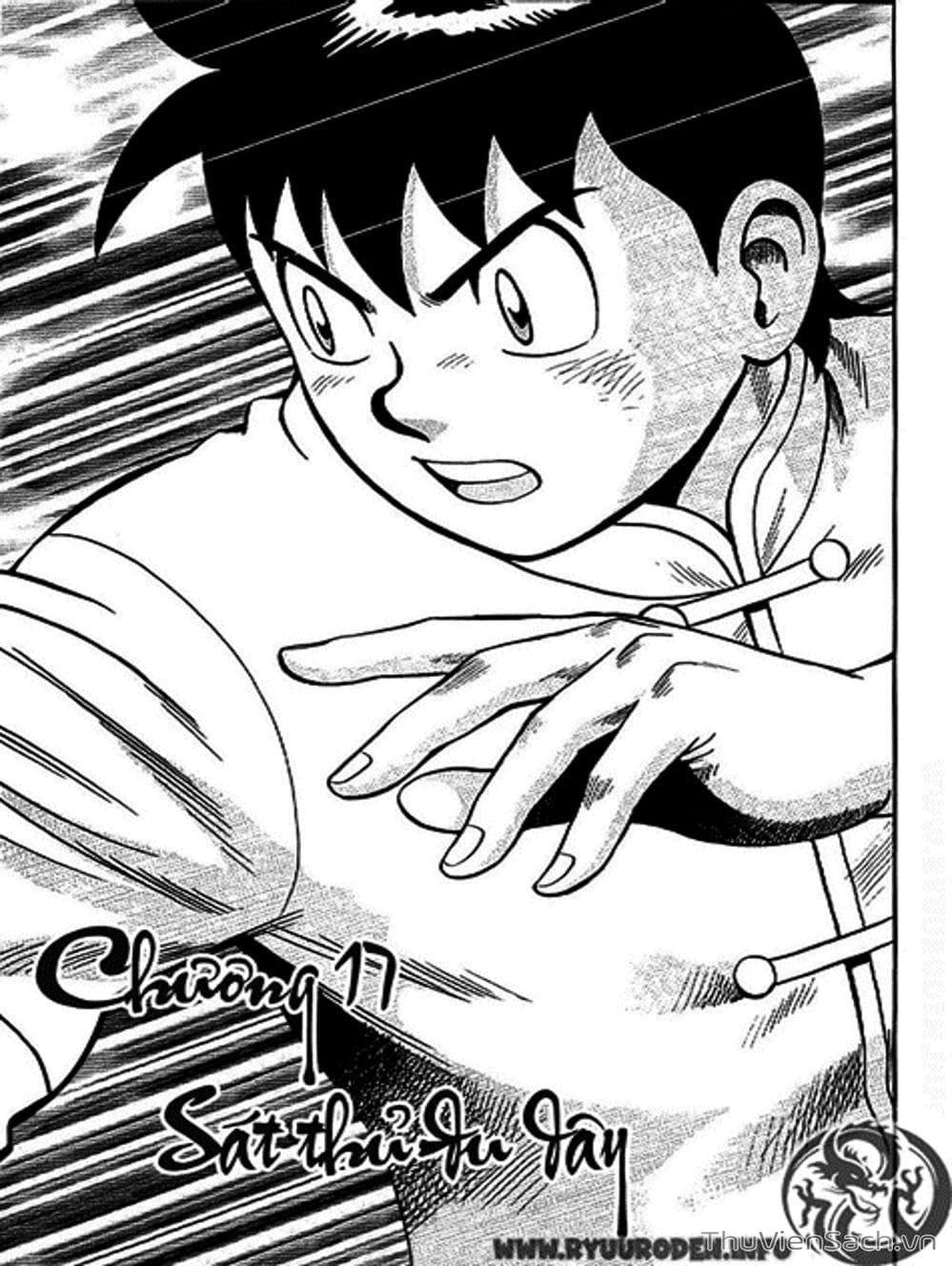 Truyện Tranh Hoàng Phi Hồng trang 3