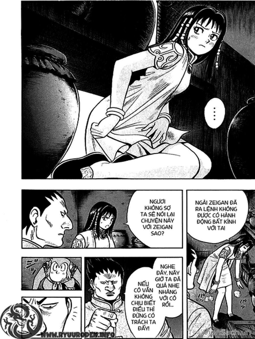 Truyện Tranh Hoàng Phi Hồng trang 3