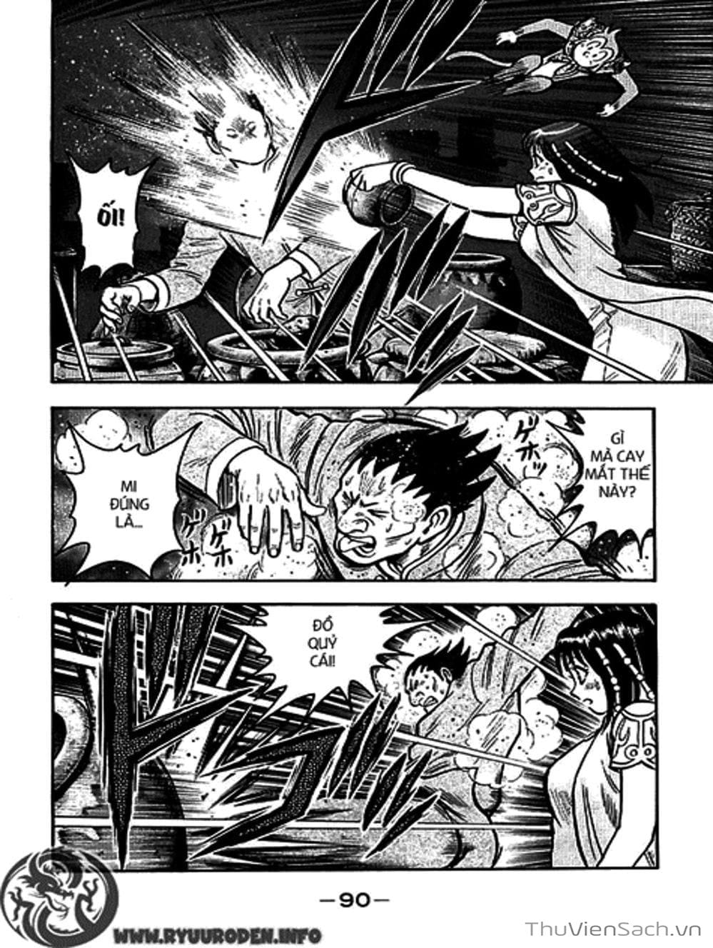 Truyện Tranh Hoàng Phi Hồng trang 3