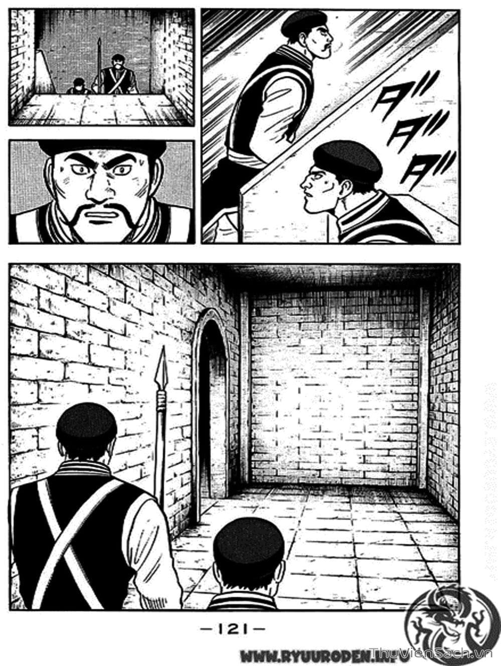 Truyện Tranh Hoàng Phi Hồng trang 3