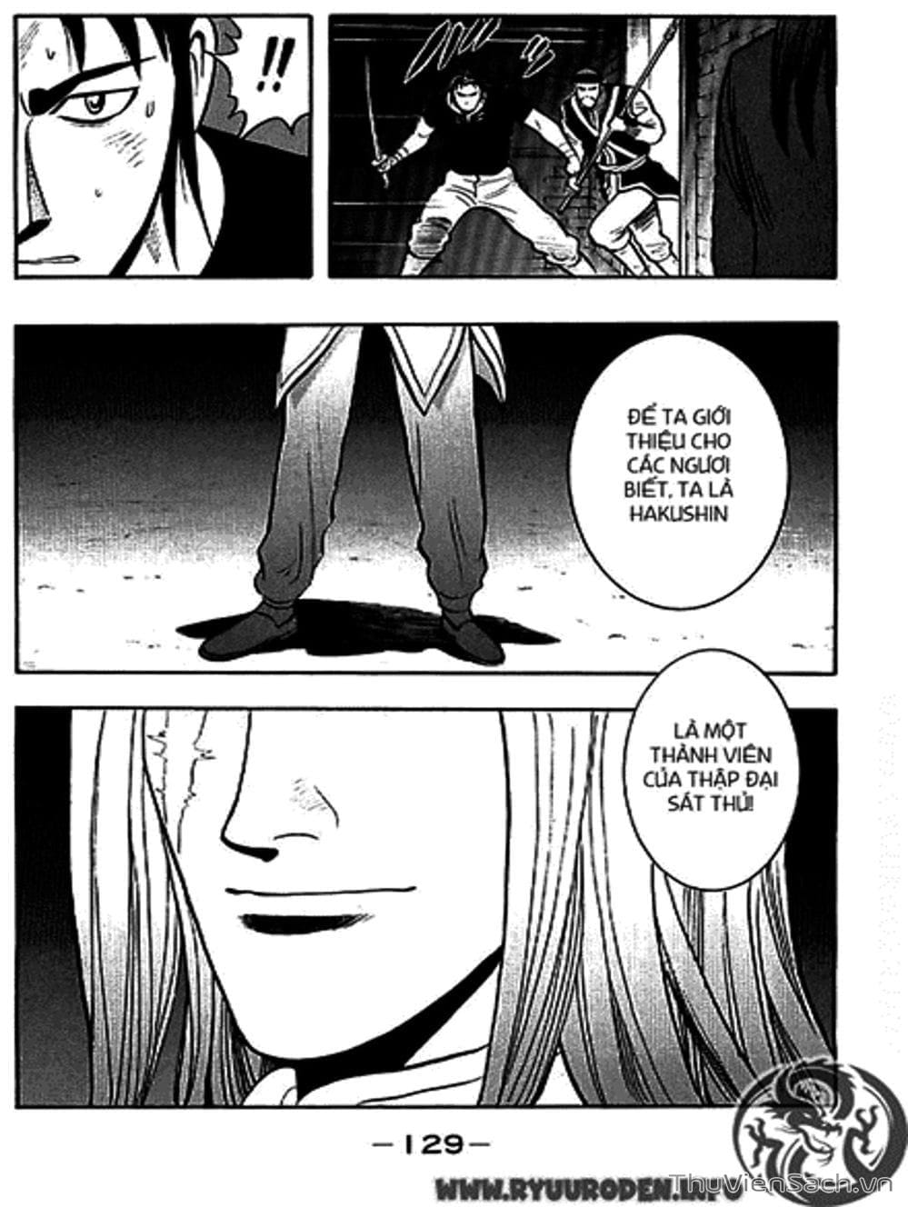 Truyện Tranh Hoàng Phi Hồng trang 3