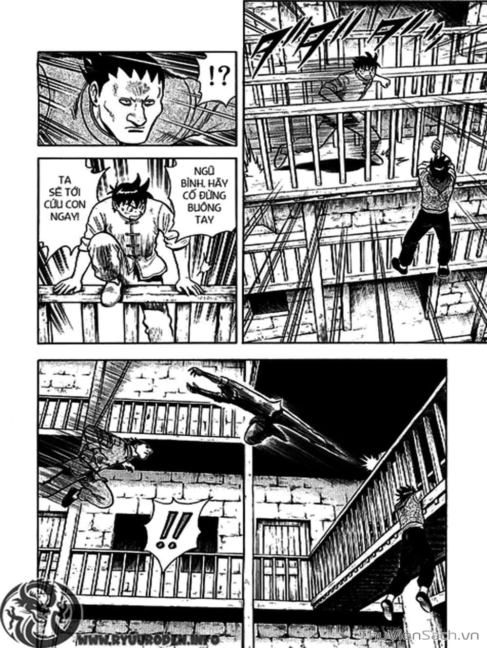 Truyện Tranh Hoàng Phi Hồng trang 3