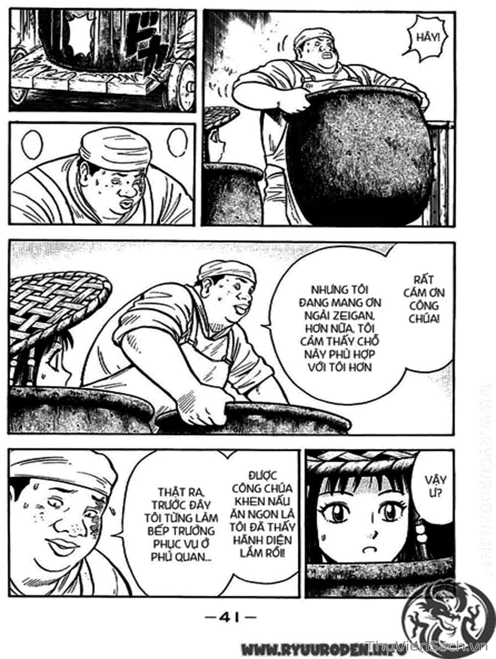 Truyện Tranh Hoàng Phi Hồng trang 3