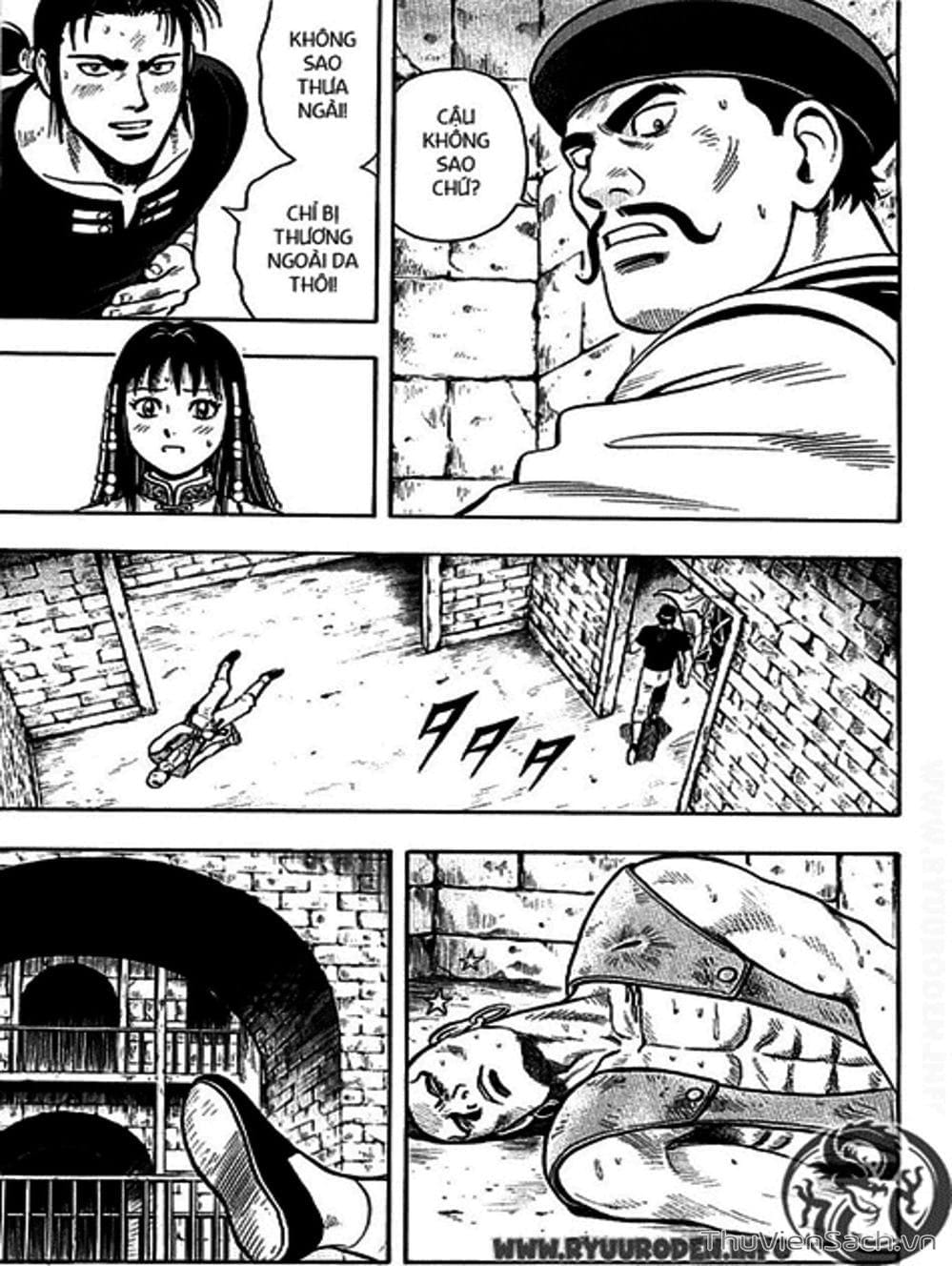 Truyện Tranh Hoàng Phi Hồng trang 3