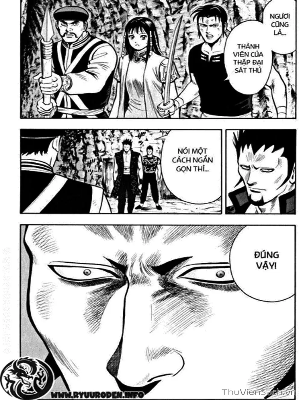 Truyện Tranh Hoàng Phi Hồng trang 3