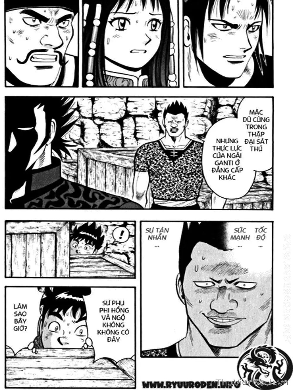 Truyện Tranh Hoàng Phi Hồng trang 3