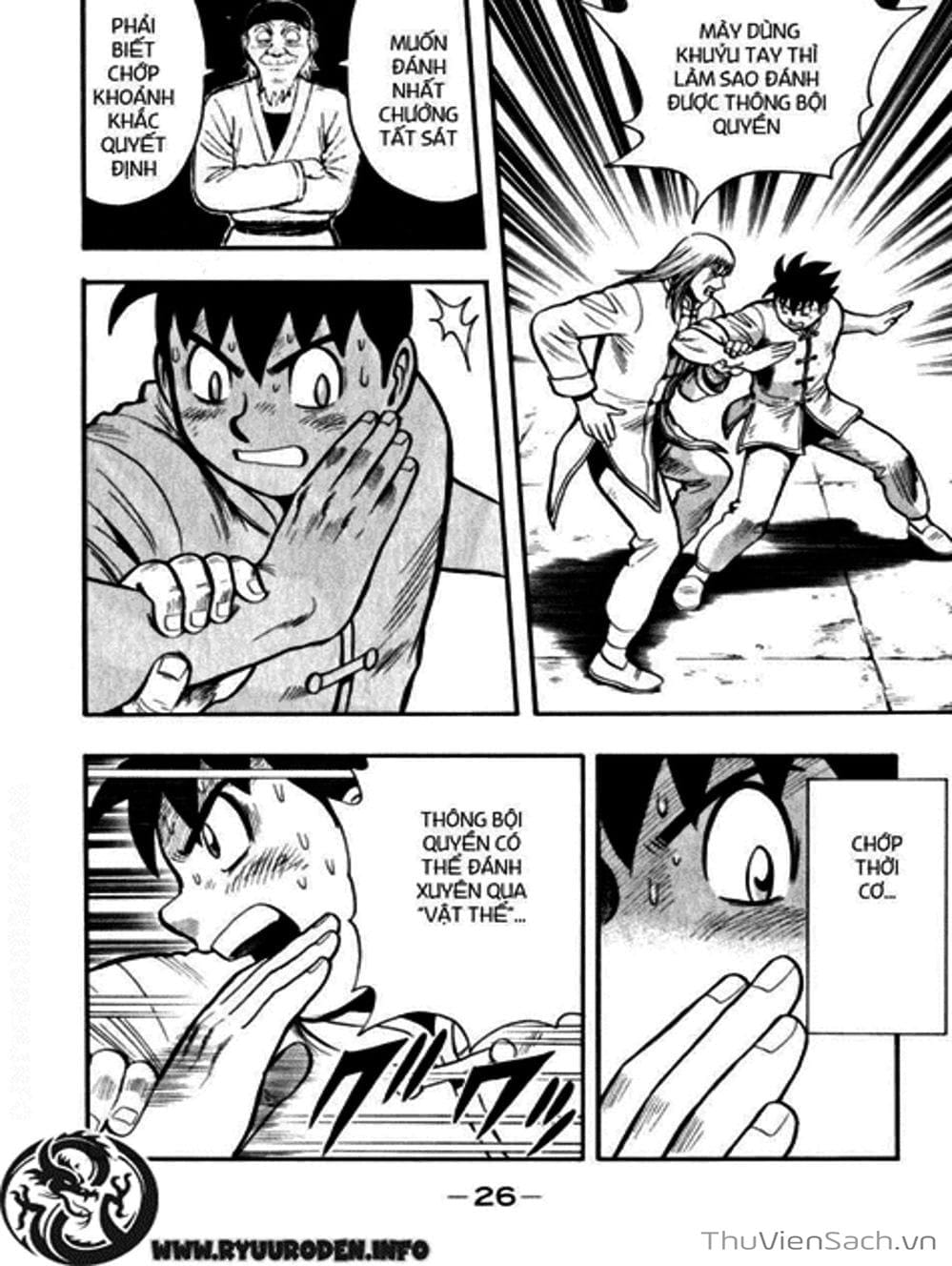 Truyện Tranh Hoàng Phi Hồng trang 3