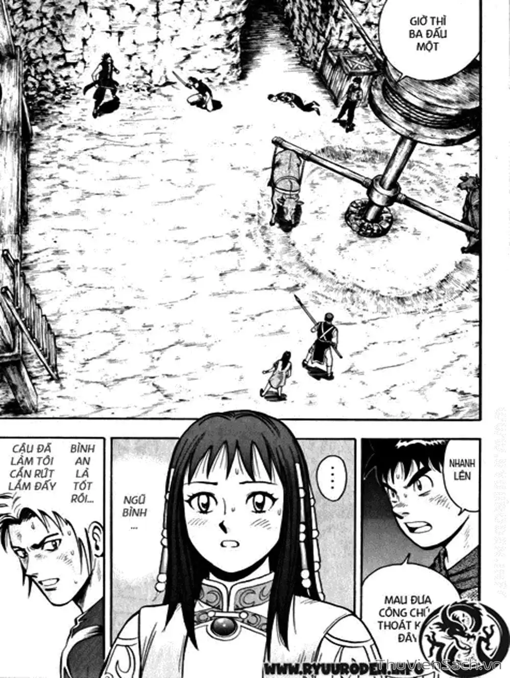 Truyện Tranh Hoàng Phi Hồng trang 3