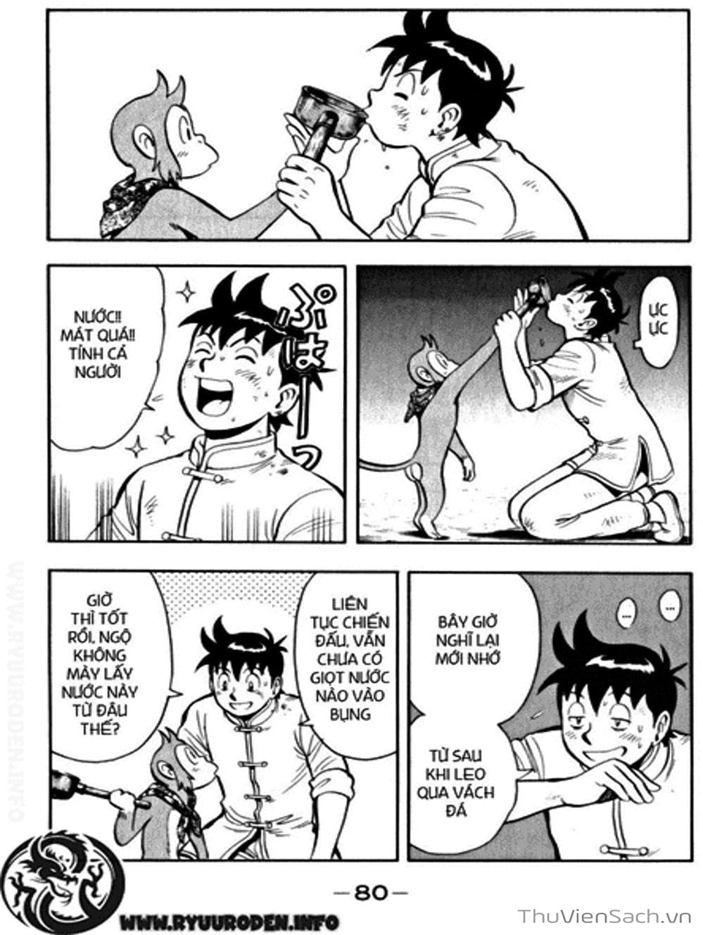 Truyện Tranh Hoàng Phi Hồng trang 3