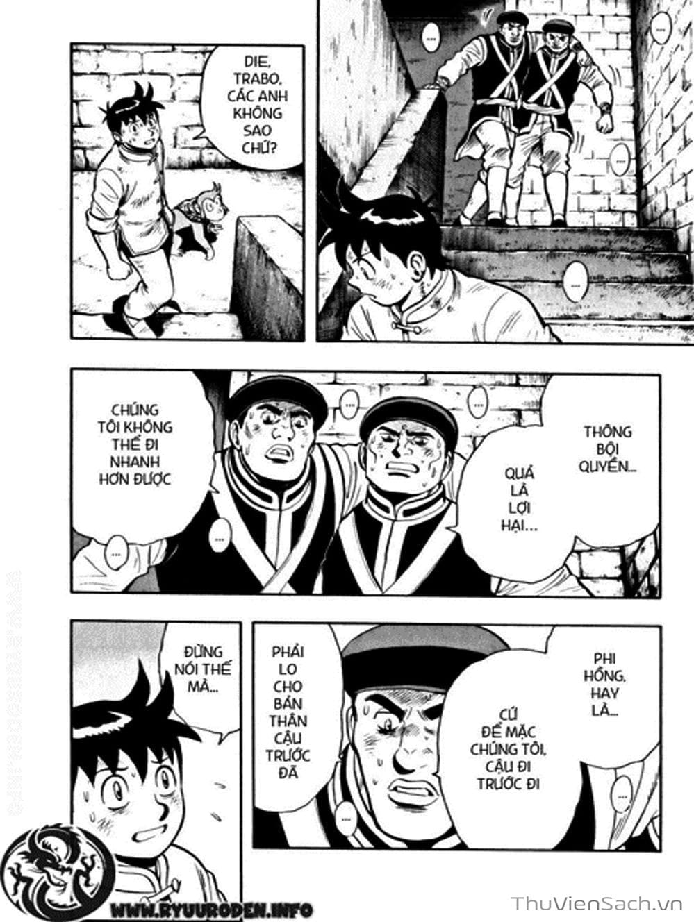 Truyện Tranh Hoàng Phi Hồng trang 3