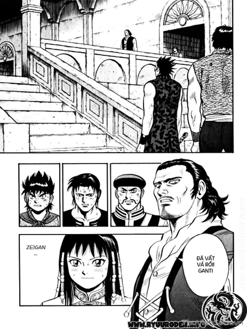 Truyện Tranh Hoàng Phi Hồng trang 3