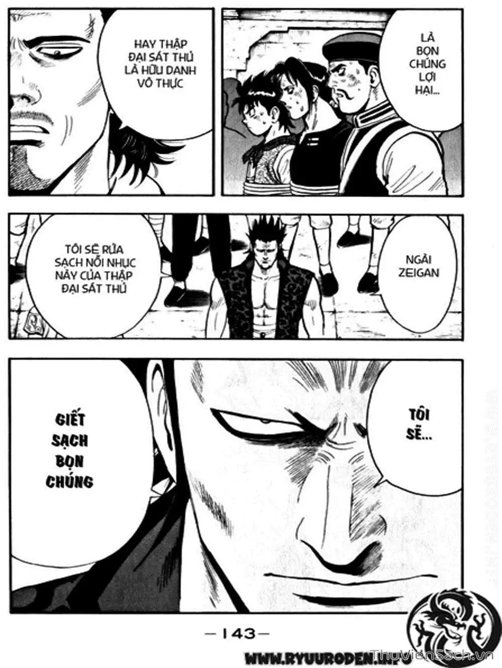 Truyện Tranh Hoàng Phi Hồng trang 3