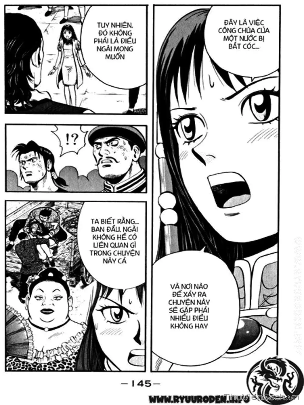 Truyện Tranh Hoàng Phi Hồng trang 3