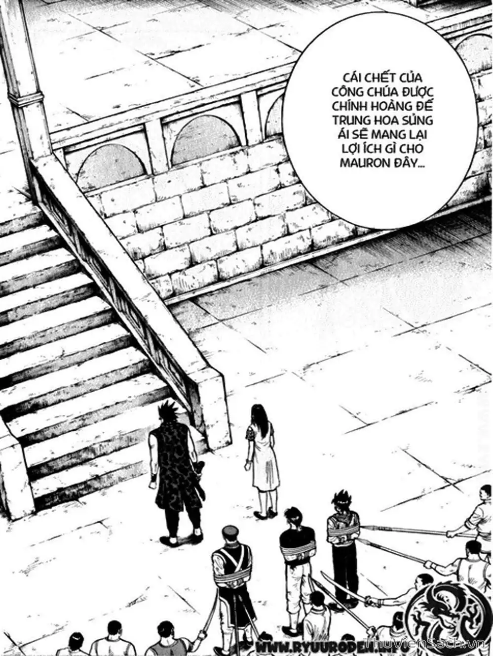 Truyện Tranh Hoàng Phi Hồng trang 3