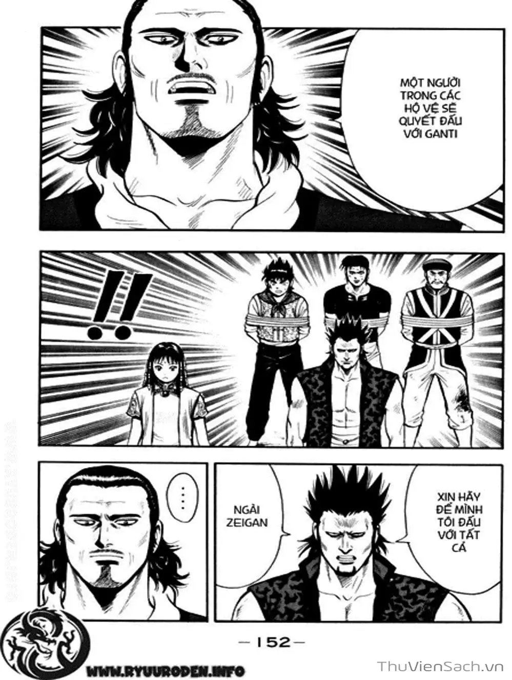 Truyện Tranh Hoàng Phi Hồng trang 3