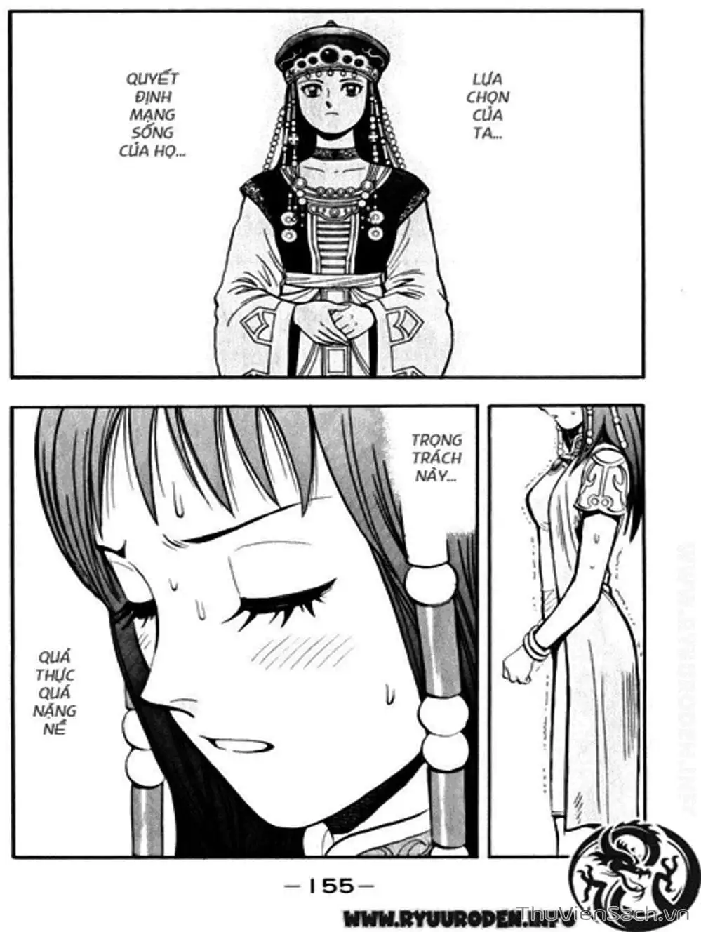 Truyện Tranh Hoàng Phi Hồng trang 3