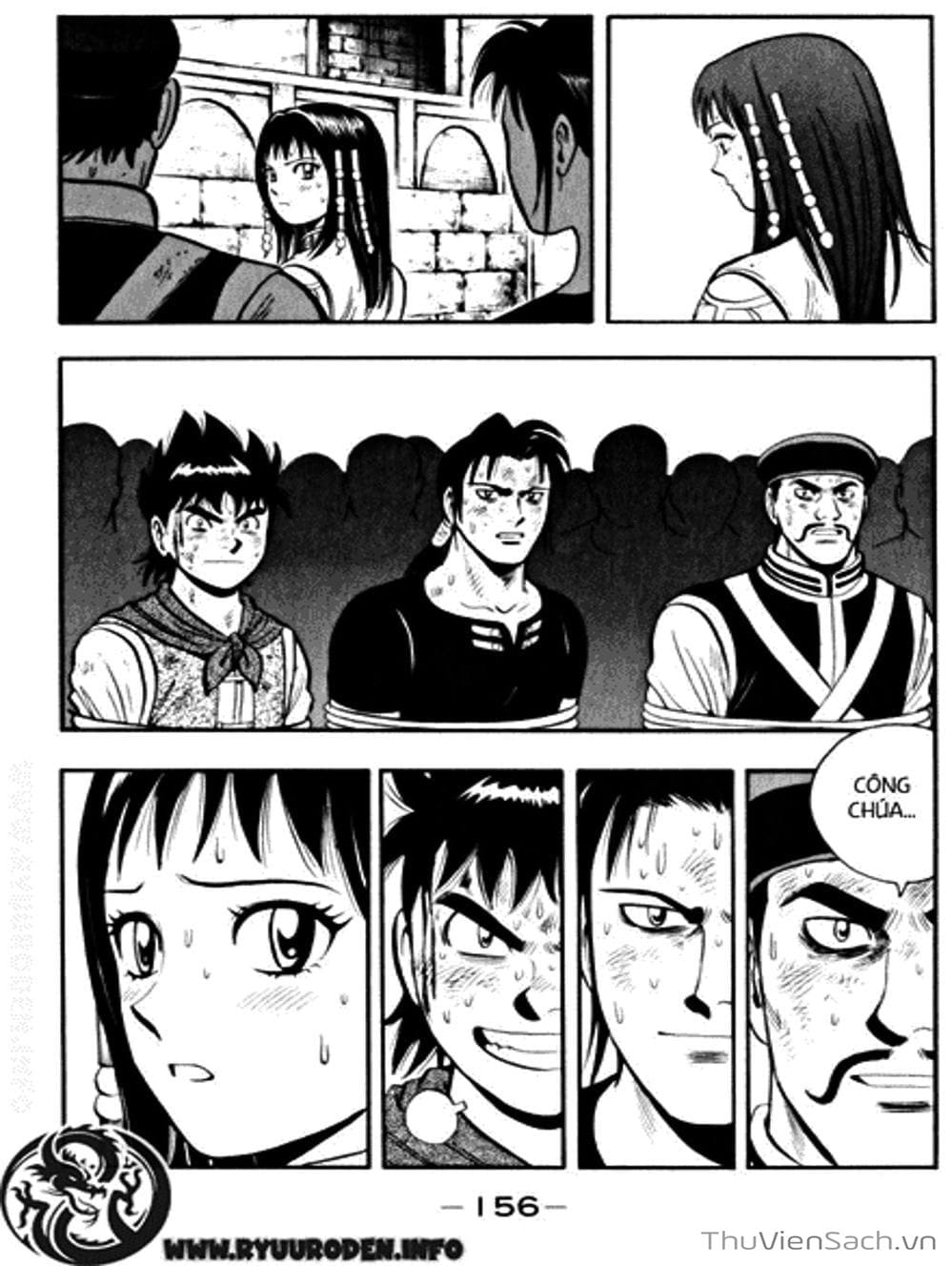 Truyện Tranh Hoàng Phi Hồng trang 3