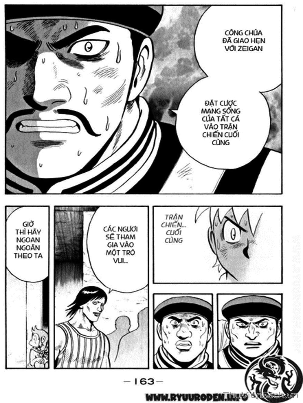 Truyện Tranh Hoàng Phi Hồng trang 3