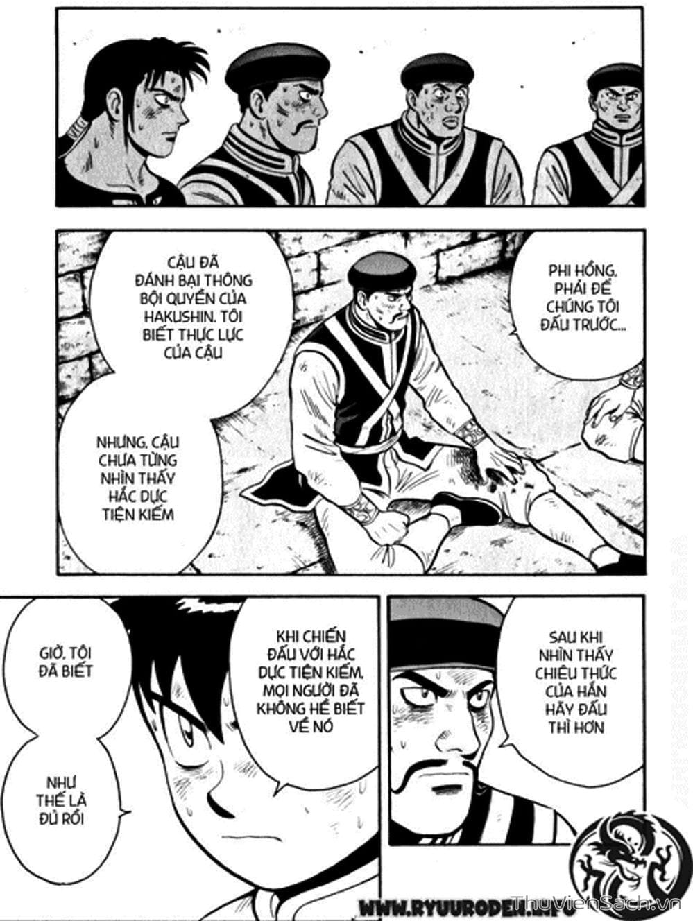 Truyện Tranh Hoàng Phi Hồng trang 3